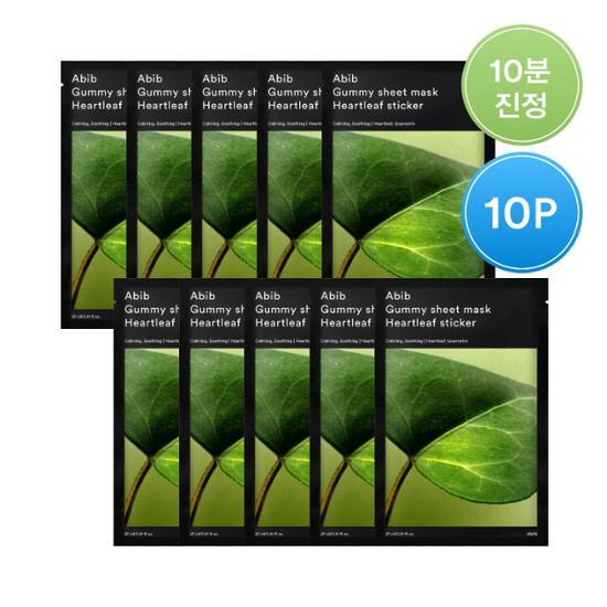 [10-minute super close fit] Aviv gum-sealing sheet mask stickers, 10 pieces, choose 1 out of 5 types,Korean mask pack