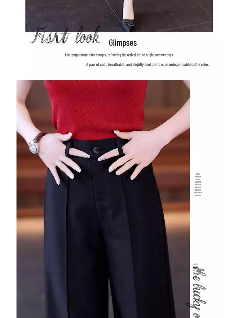 Women's Summer Drapey Wide-Leg Suit Pants, 2025 New, Versatile & Casual, Thin Nine-Point Straight Fit