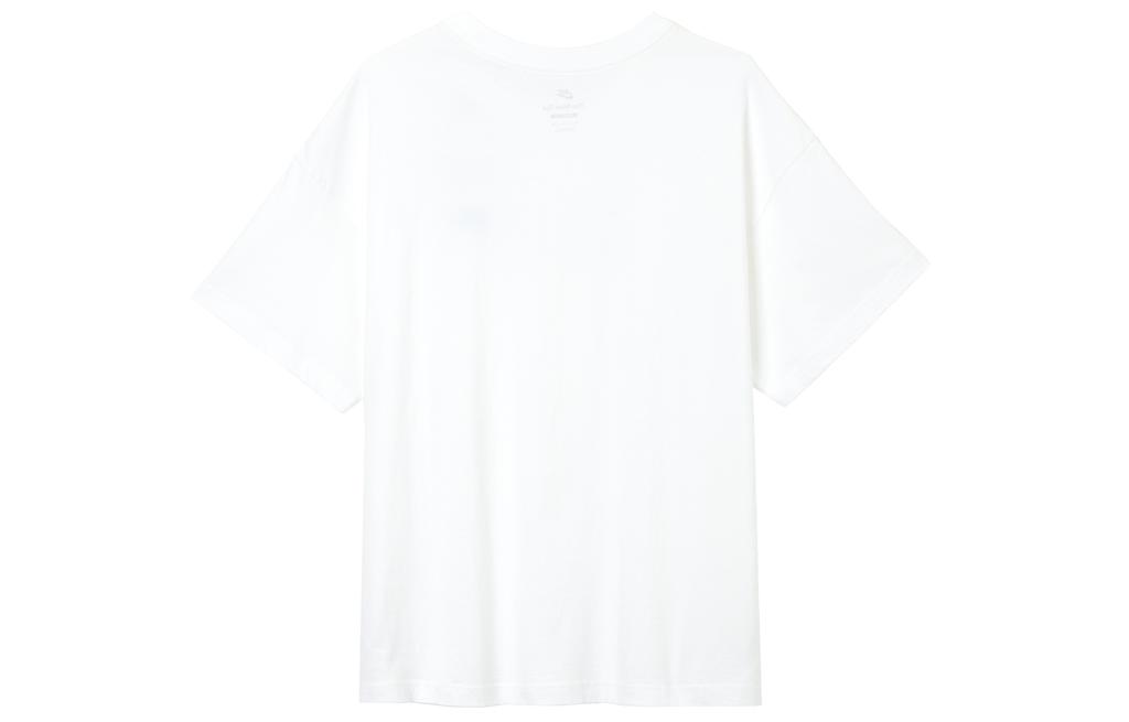 Nike Sportswear T Shirt Men's White FV0376-100
