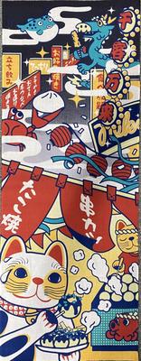 Yagisei Lucky Series Bedrukte Tenugui Handdoek Eten Kansai Souvenir Geluksbrenger Gemaakt in Japan Nieuw Ontwerp Maneki-neko "Heerlijke Tour"