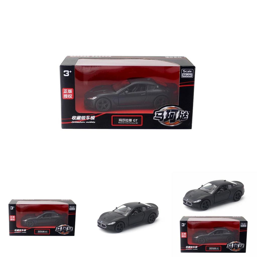 Maserati Gt Car Model With Alloy Material For Kids And Collectors