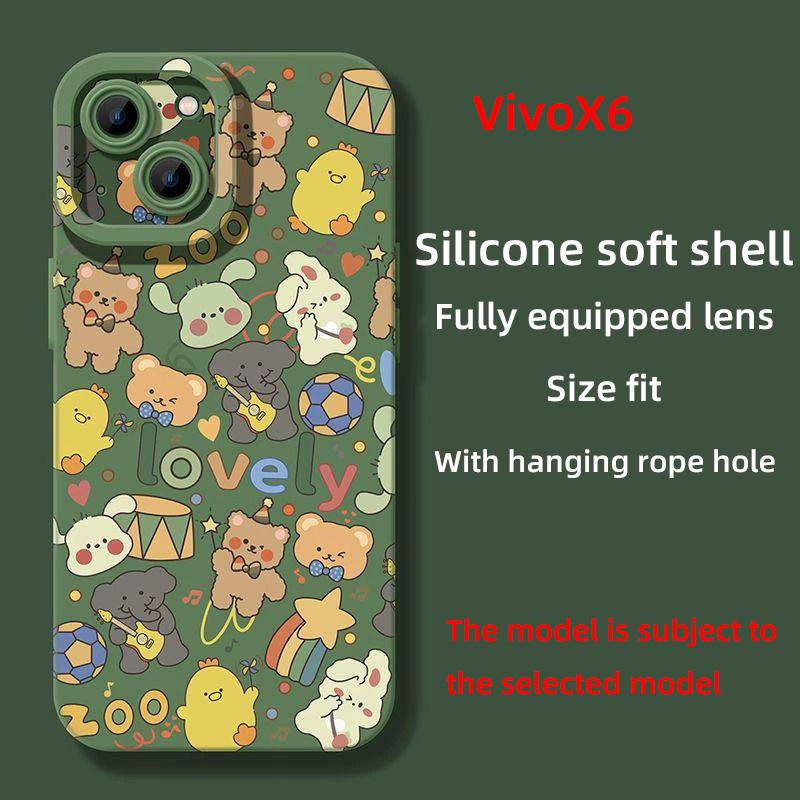 

Милый мультяшный зверек IQOO9/10/11 чехол для телефона Neo6/7/8 полный пакет X90/100 мягкий чехол VivoX6