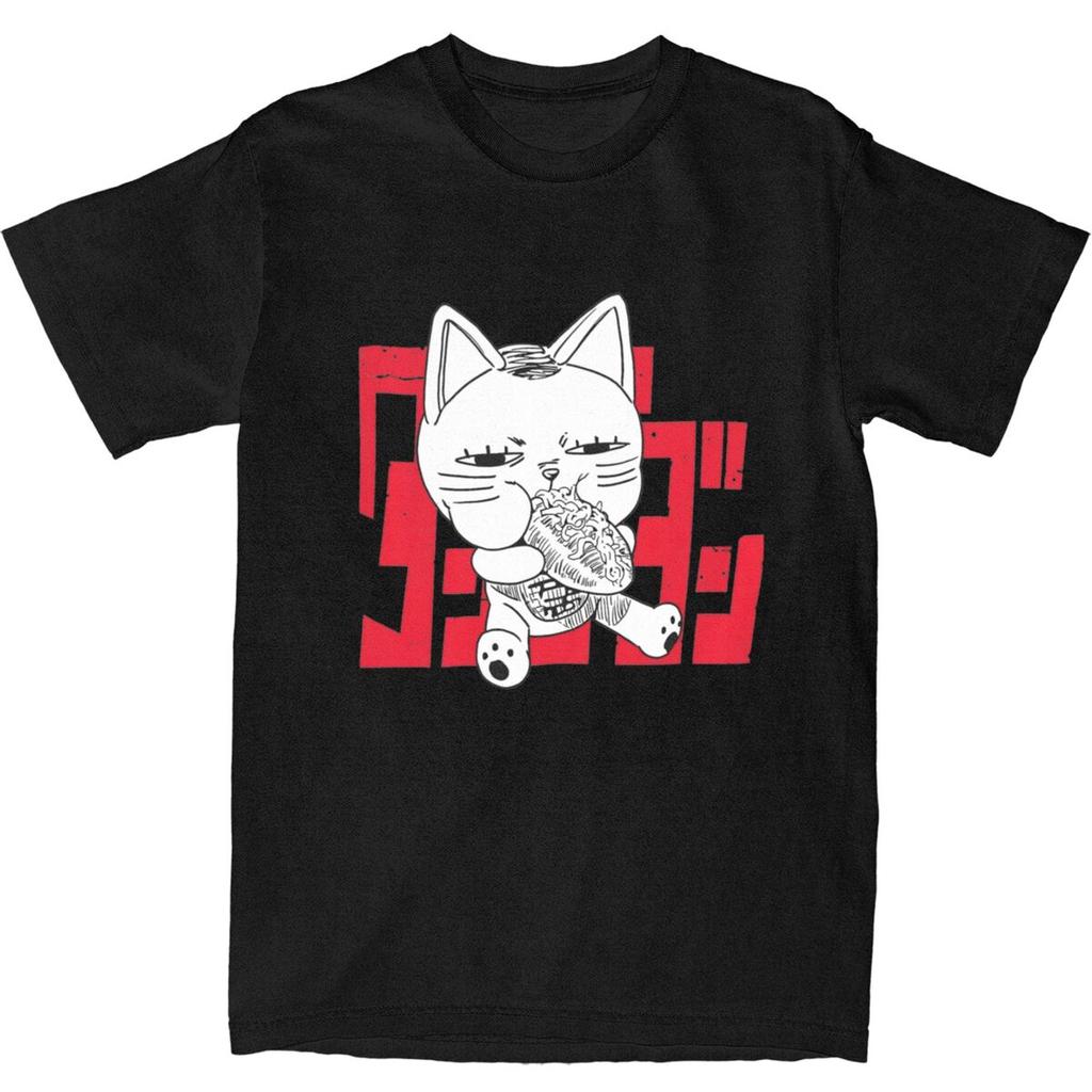 Men Women New Arrival Kawaii Turbo Granny Dandadan Tee T Shirt 100% Cotton T-shirts Clothing