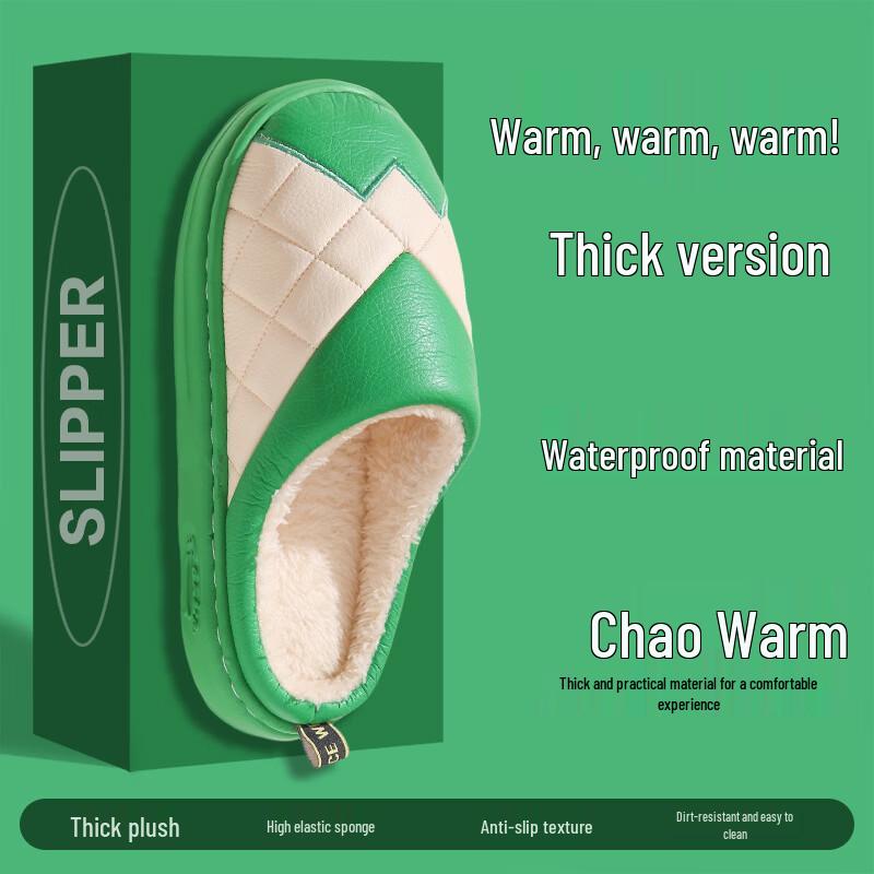 Kenuo Plush Winter Indoor Slippers