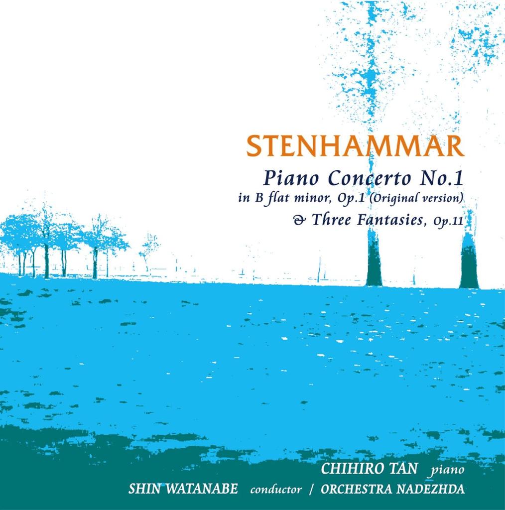 CD CHIHIRO TAN, ORCHESTRA NADEZHDA, AR - Stenhammar Piano Concerto No. 1 in  LG0017 Japan Classical Used