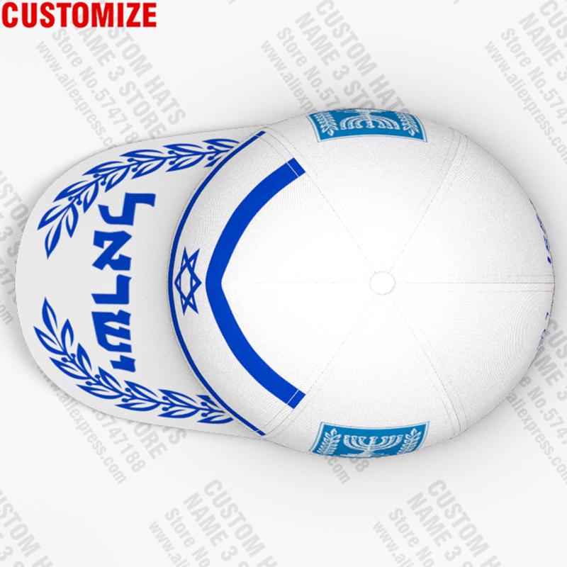 Israel Baseball Cap 3D Free Custom Made Name Team Logo Il Hat Isr Country Travel Arabic Nation Judaism Hebrew Arab Flag Headgear