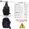HAKAWAFLY Fishing Bag, Water-Repellent, Left- or Right-Handle Shoulder Bag, Multi-Function Pouch, Large Capacity, Lightweight, Waterproof, Crossbody