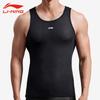 Sweat-Wicking Cycling Jersey for Men, Moisture-Wicking Cycling Top, Inner Wear, Road And Mountain Bike Long-Sleeve Quick-Dry Undershirt