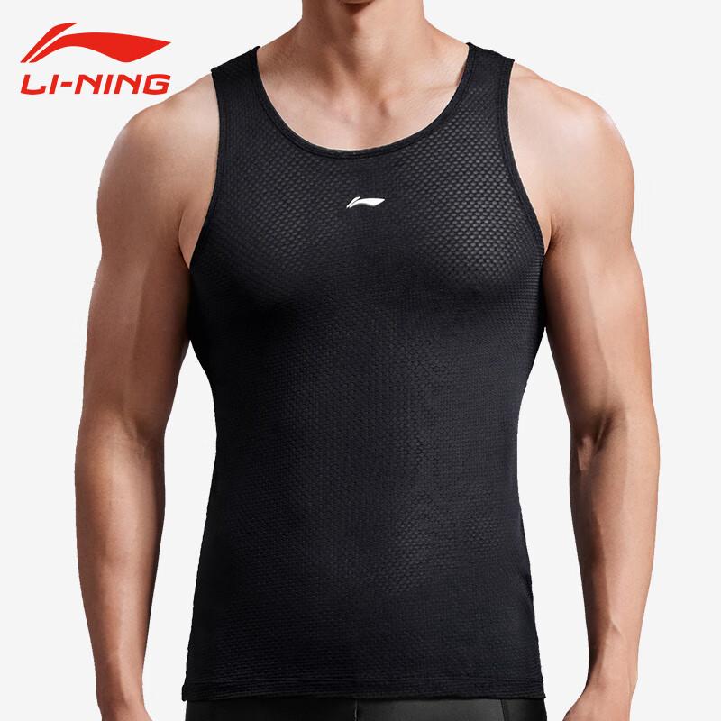 Sweat-Wicking Cycling Jersey for Men, Moisture-Wicking Cycling Top, Inner Wear, Road And Mountain Bike Long-Sleeve Quick-Dry Undershirt