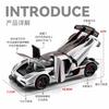 1:32 KNSG ONE 1 ONE-1 Miniature Toys Cars Alloy Diecast Models Pull Back Vehicles High Simulation Miniature Indoor Boutique Gift