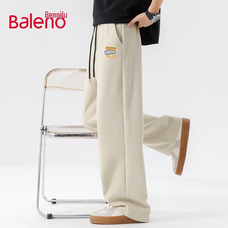 Baleno Herren Lockere Weitbeinige Freizeithose