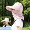 Summer Full Coverage Hats Foldable Breathable Detachable Sunscreen Beach Caps Wide Brim UPF 50+ Anti UV Outdoor Cycling Hat