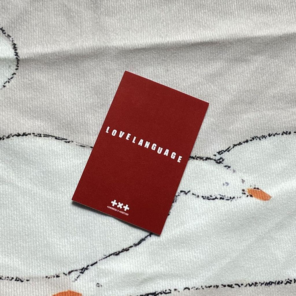 [USED] TXT Beomgyu Love Language Trading Card Public Broadcast