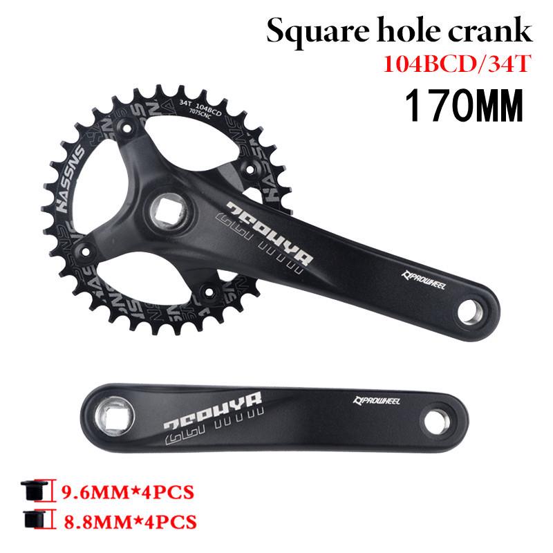 Guarnitura Prowheel Haomeng per Mountain Bike 104BCD 9/10/11 Velocità, Corona 32-38T