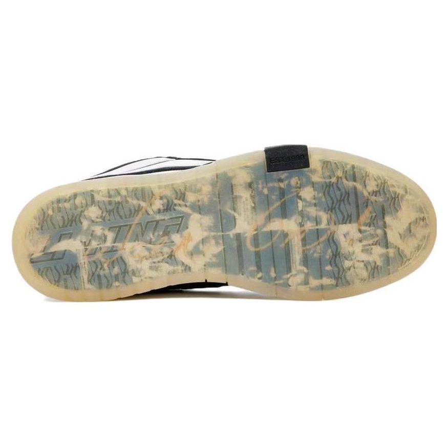 LIXIAOLONG x Li Ning Wave Pro Slip Resistant Abrasion Resistant Low top Skateboard Shoes Men's Black White AECS099-1