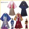 Bungo Stray Anime Dogs Nakahara Chuuy Dazai Osamu Cosplay Outfit Wafuku Fan Gift