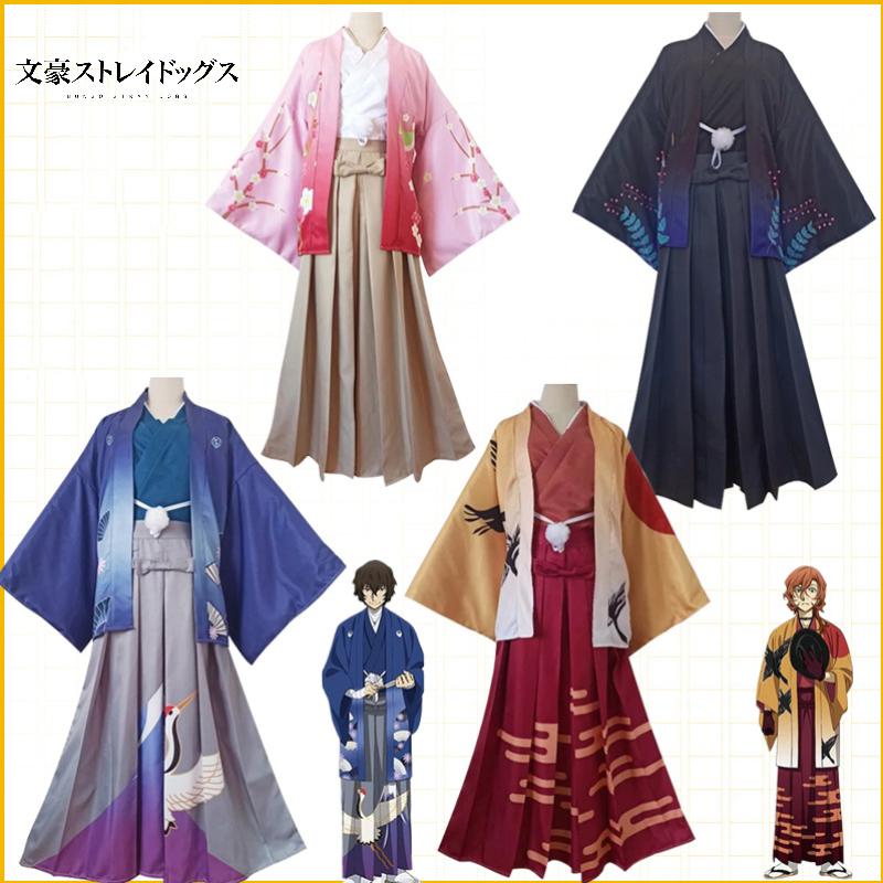 Bungo Stray Anime Dogs Nakahara Chuuy Dazai Osamu Cosplay Outfit Wafuku Fan Gift