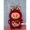 Change Baby Series Winter Bag High Quality Doll Doll Plush Doll
