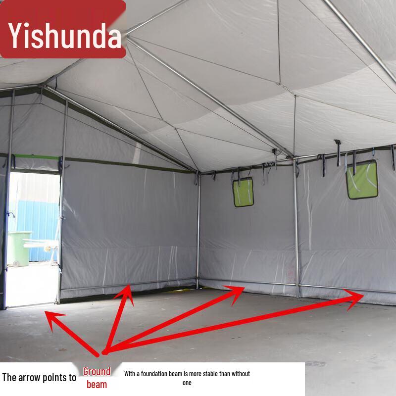 Yishunda Heavy-Duty Work Tent