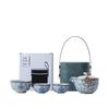 Ming Zhan Xuan Blue & White Ru Kiln Portable Travel Tea Set