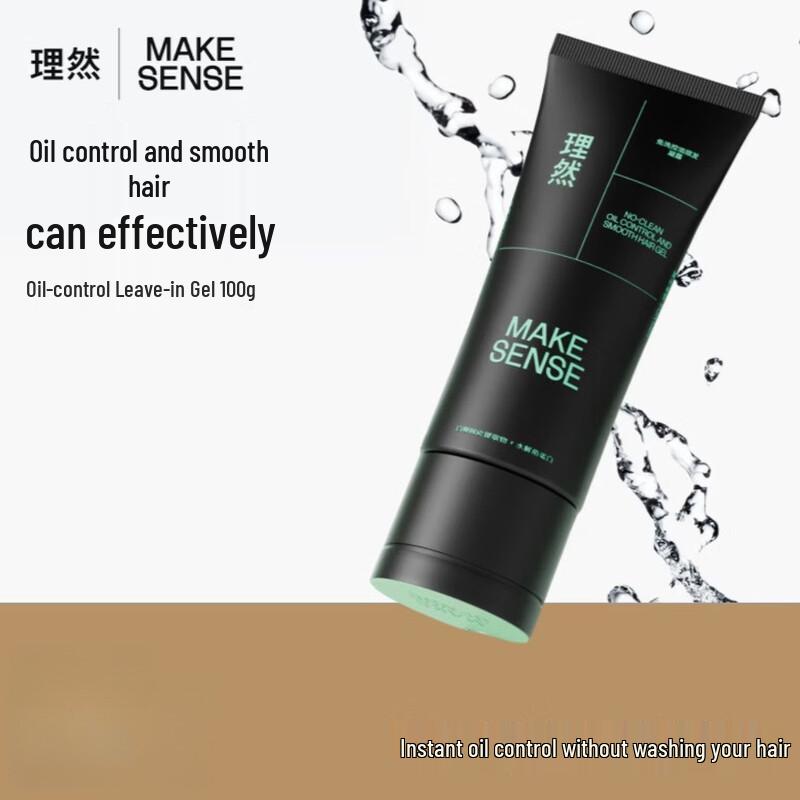 Liran Men s Fragrance Hair Smoothing Gel