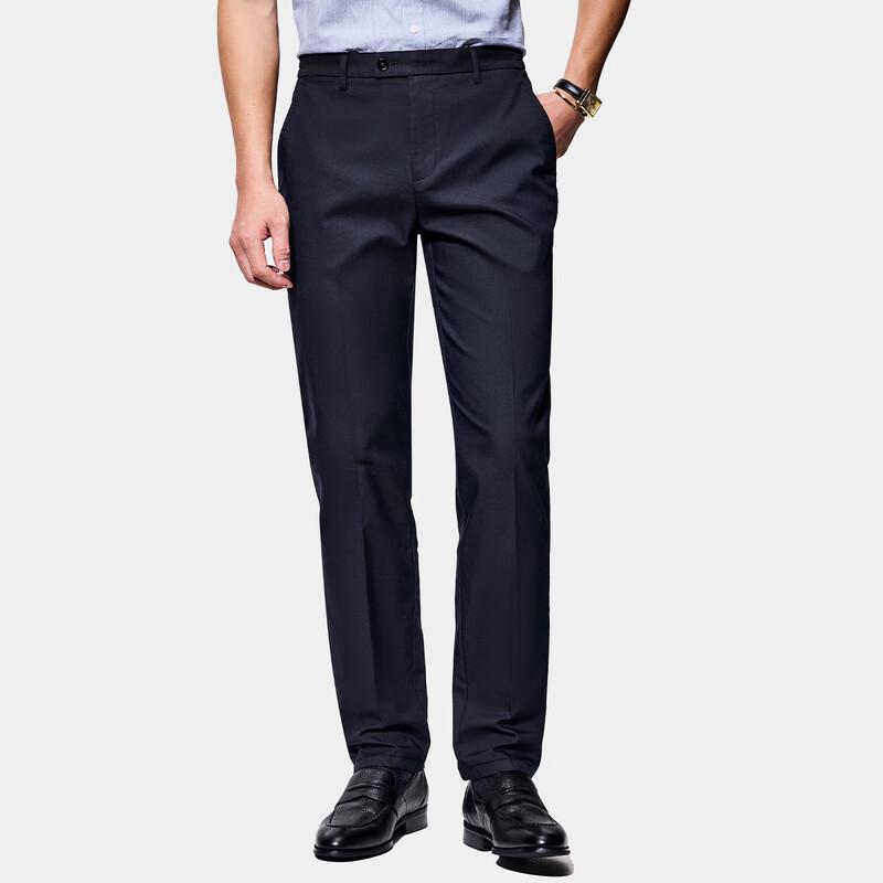 Shanshan Men's Xinjiang Cotton Straight-Leg Casual Pants