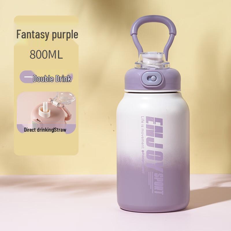 

ZISIZ Muyang Outdoor Insulated Sports Water Bottle