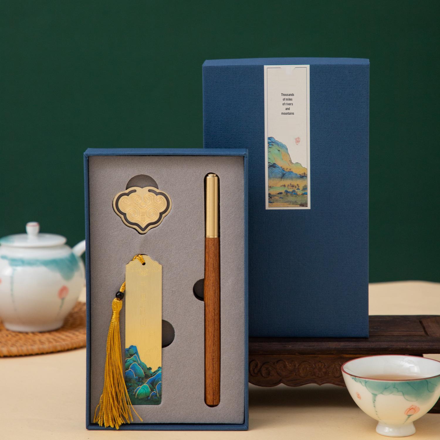 Elegant Chinese Style Bookmark Set: Thousand Miles of Rivers and Mountains - Exquisite Commemorative Cultural Gift Box.