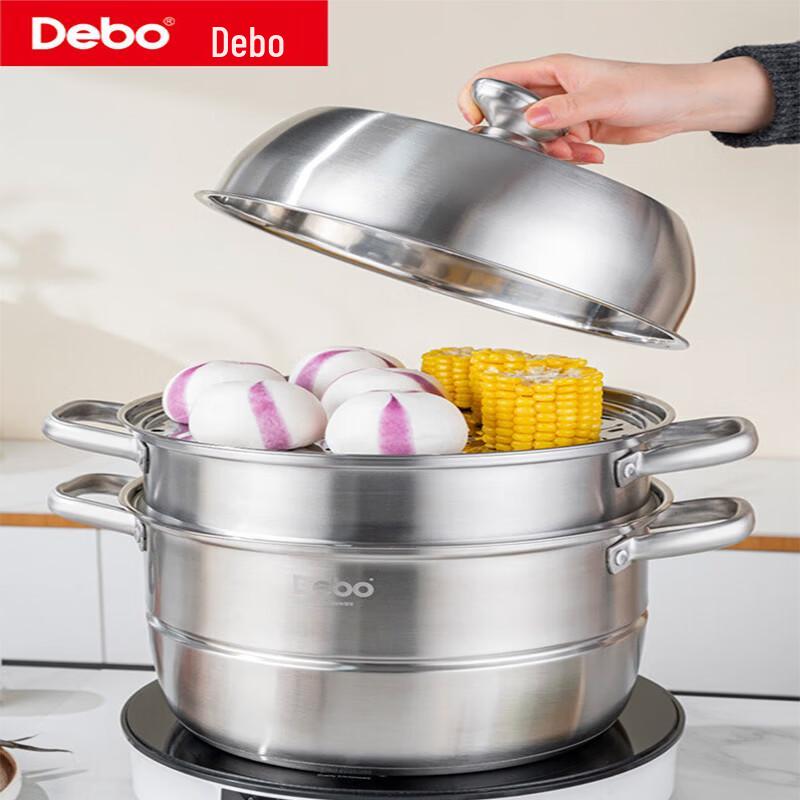 

Debo Tracy 3-Layer 316 Stainless Steel Steamer Pot