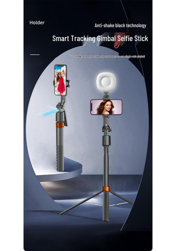 Q13 Smart Face Tracking Gimbal with Bluetooth Selfie Stick, Four-Axis Anti-Shake, AI Stabilizer, Retractable Fill Light