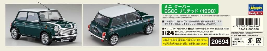 Hasegawa Mini Cooper BSCC Limited 1998 Plastic Model Kit 20694 1/24