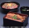 Boîte Jubako à l'anguille style japonais J-kitchens (Boîte Jubako Unagi) 16.5x16.5x9.3cm Fabriqué au Japon PNO.341649