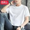 Nanjiren Men's Short Sleeve Pure Cotton T-Shirt