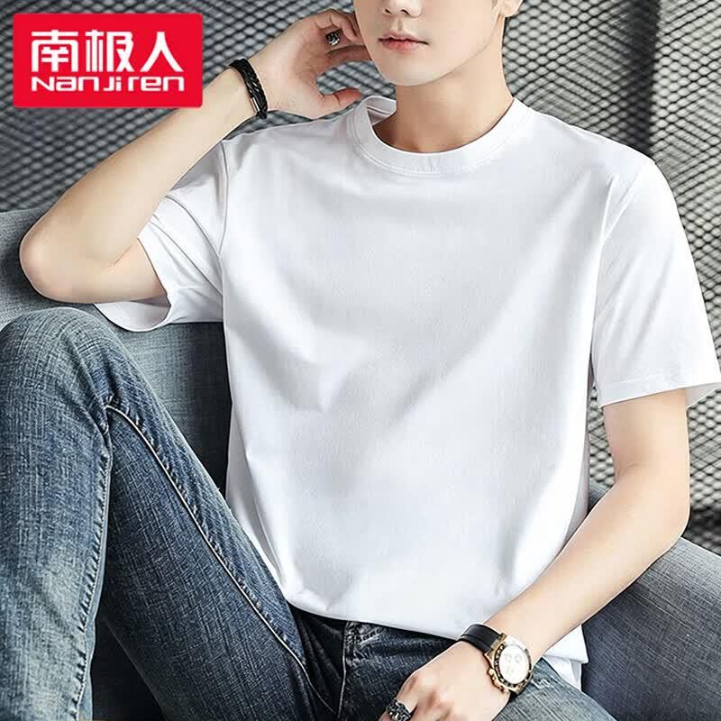 Nanjiren Men's Short Sleeve Pure Cotton T-Shirt