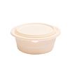 Homeglen 1200ml Round Corn Starch Disposable Bento Boxes with Lids (50 Sets)