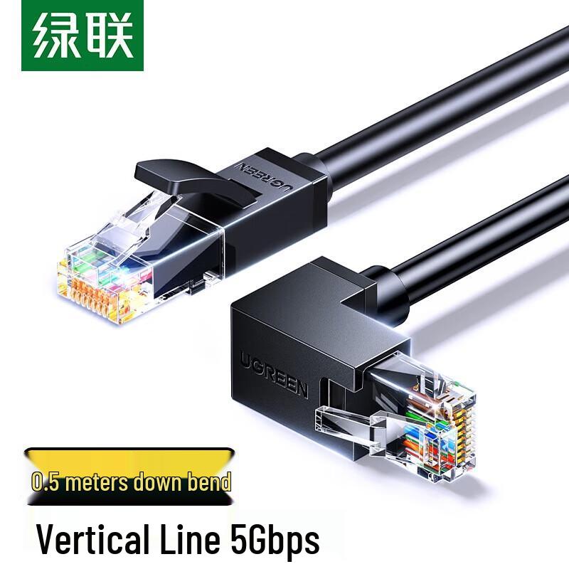 

UGREEN Cat6 Right-Angle Ethernet Cable