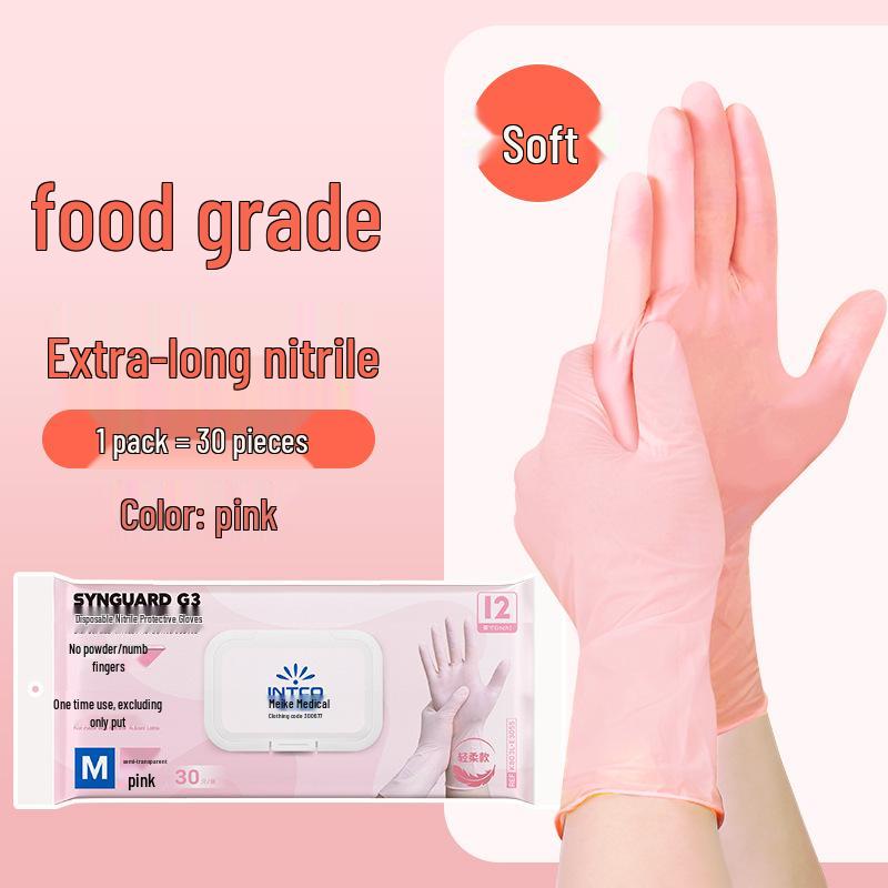 Intco High-Elasticity Pink Nitrile Powder-Free Gloves - Beauty & Dishwashing