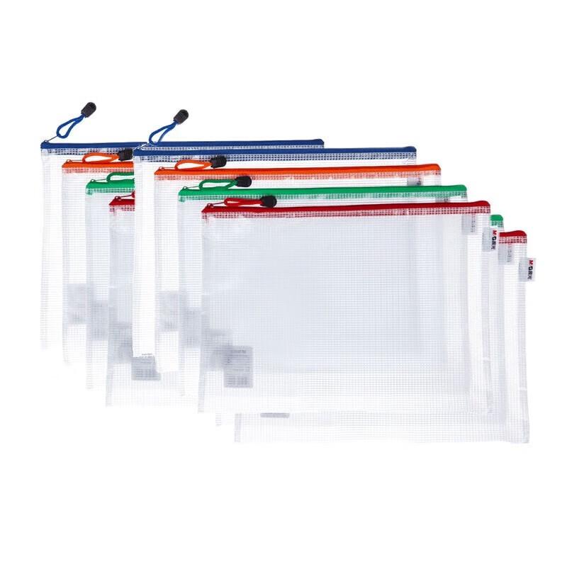 

M&G B5 Mesh Zipper Document Bags (10-Pack)