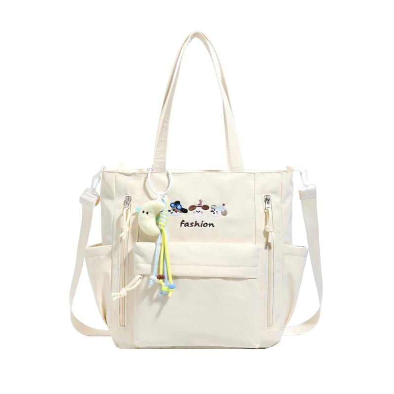 Женская Сумка-Кроссбоди Студенческая Сумка на Плечо Campus Большой Вместимости бежевый