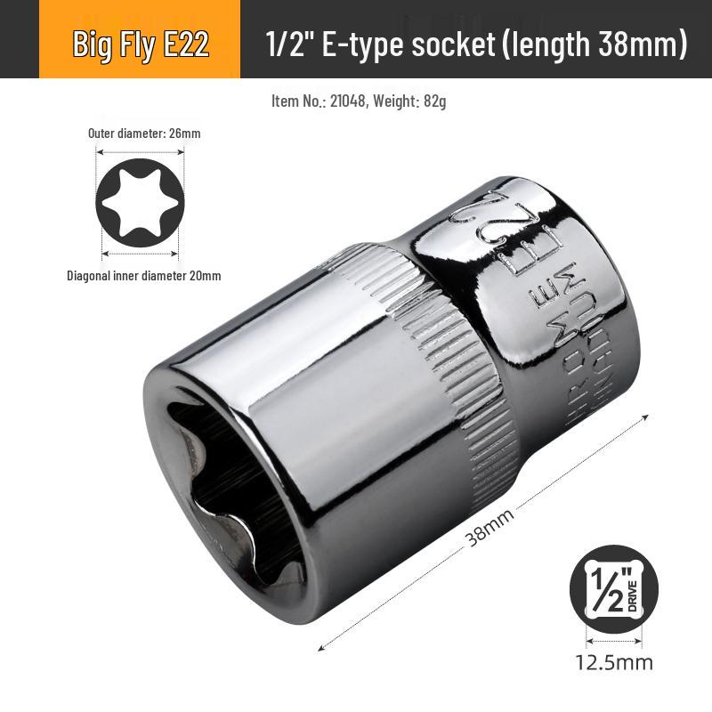 E-Type Star Socket Set: Large, Medium, Small Flower Head Sleeves for Auto Repair (E8, E10, E14, E20, E22)