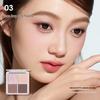 Chi Yu Quan Four-Color Eyeshadow Palette