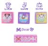 Minnie Mouse, Daisy Duck, Marie, Clarice, Miss Bunny, Lady Stamp Set [Tokyo Disney Resort Exclusive]