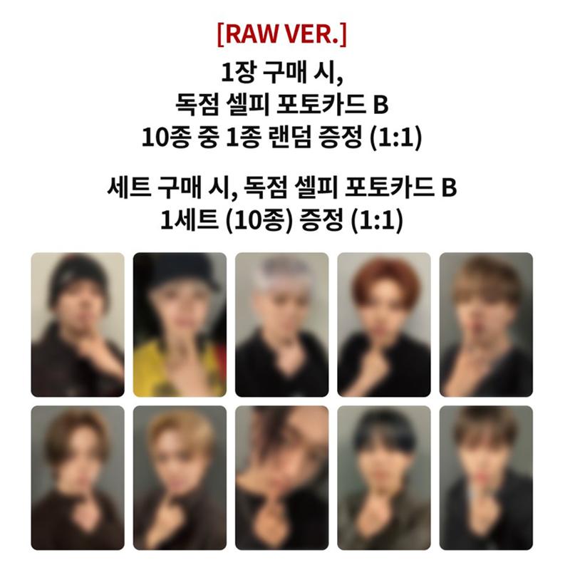[Pre-order] Treasure 4th Mini Album [NEW WAV] RAW Ver (Online Benefit)