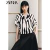Zaprha 2025 Autumn New Versitile Fashion Animal Pattern Print Round Neck Bubble Short Sleeve Top 8414054