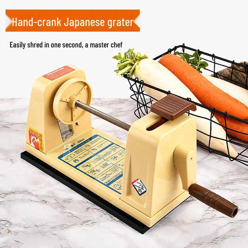 Third Generation Japanese-Style Vegetable Slicer