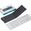 MDHL B-028 Tragbare Faltbare Bluetooth-Tastatur