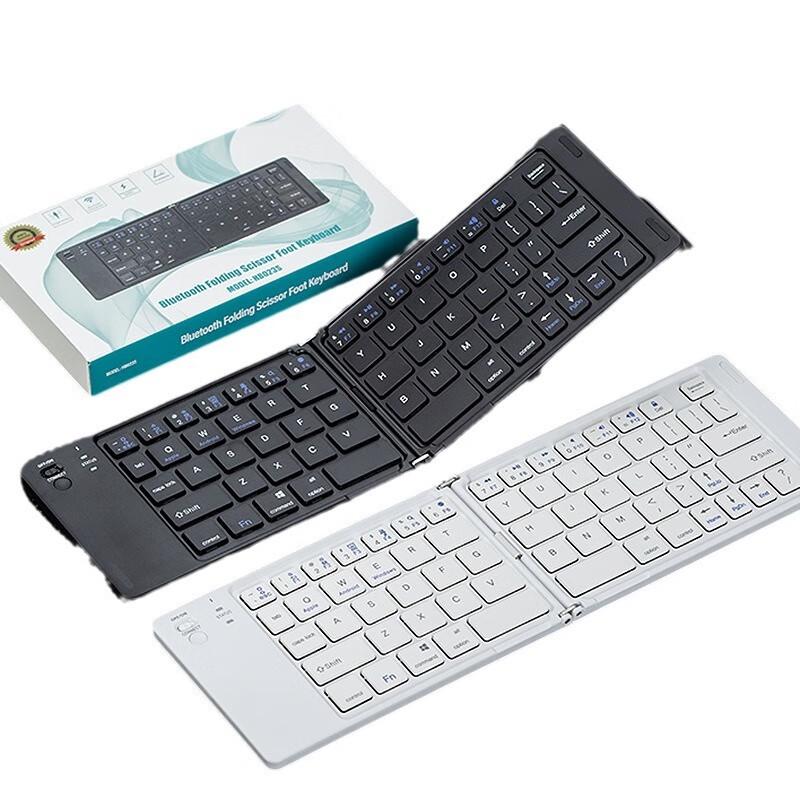 MDHL B-028 Portable Foldable Bluetooth Keyboard