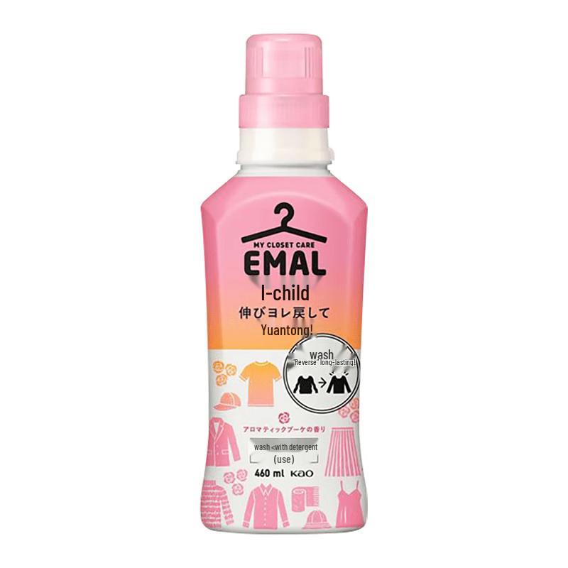 Kao Wool  Silk Laundry Detergent, Rose Fragrance