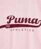 Puma Puma X Open Yy Baby Tee - Pink Lilac / 941035-02