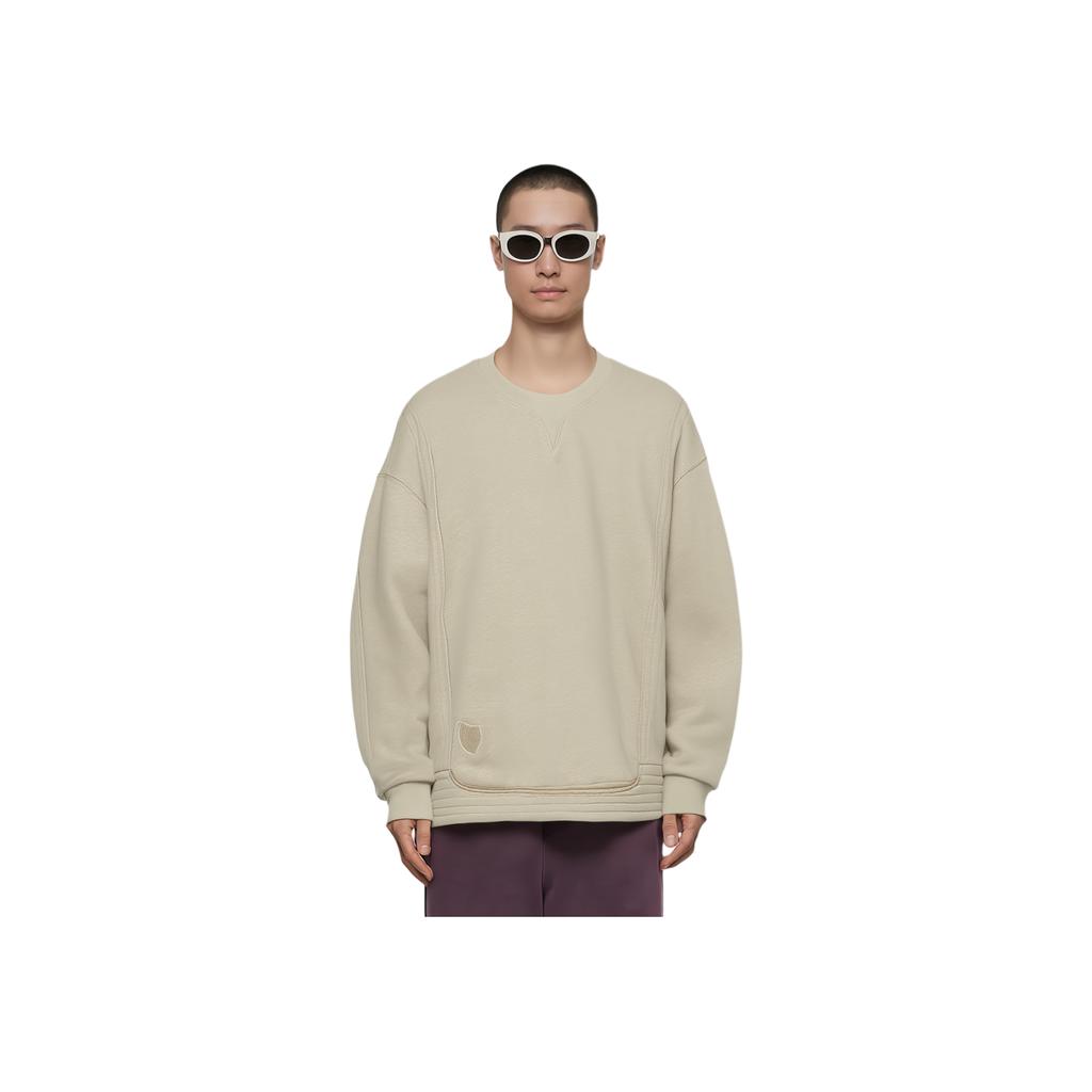 Li Ning X Jackie Chan Collaborazione Serie Kung Fu Comoda Casual Semplice Felpa Pullover Ampia Uomo felpa Verde Scuro AWDV623-4